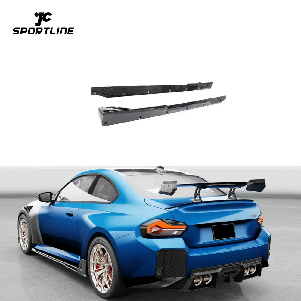 For BMW G87 M2 Coupe 2022-24 Prepreg Dry Carbon Side Skirts Extension body kits