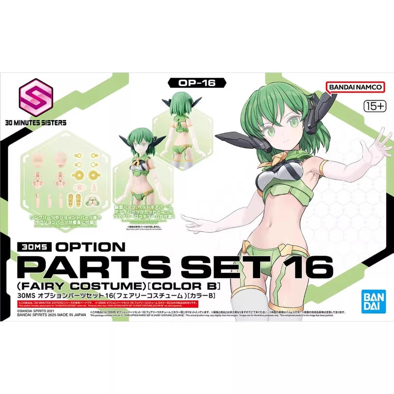 

Bandai 3OMS OPTION Anime PARTS SET 16 FAIRY COSTUME COLOR B Assembly Model kit Action Figure Toys For Kids Collectible Gift