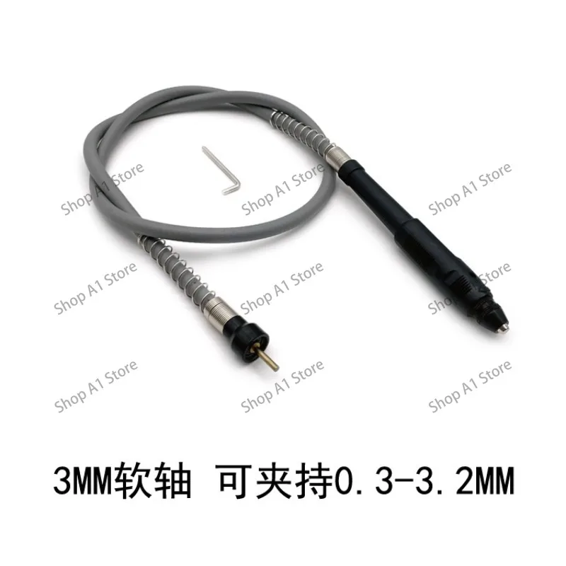 Electric Grinder Flexible Shaft with Rubber Handle, Non-Powered Engraving Pen, Electric Drill Attachment