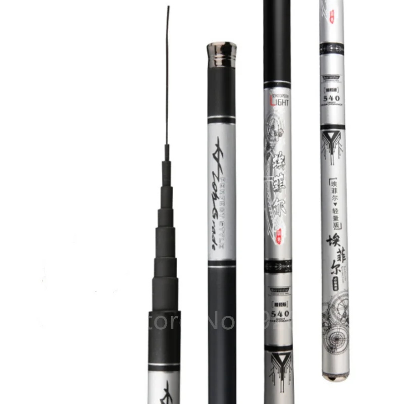 الكارب الصيد رود تيار قصبة صيد خشبية اليد خفيفة للغاية سوبر الصلب الصيد العصي Canne Vara دي Pesca 2.7 متر-7.2 متر معدات صيد الأسماك #1