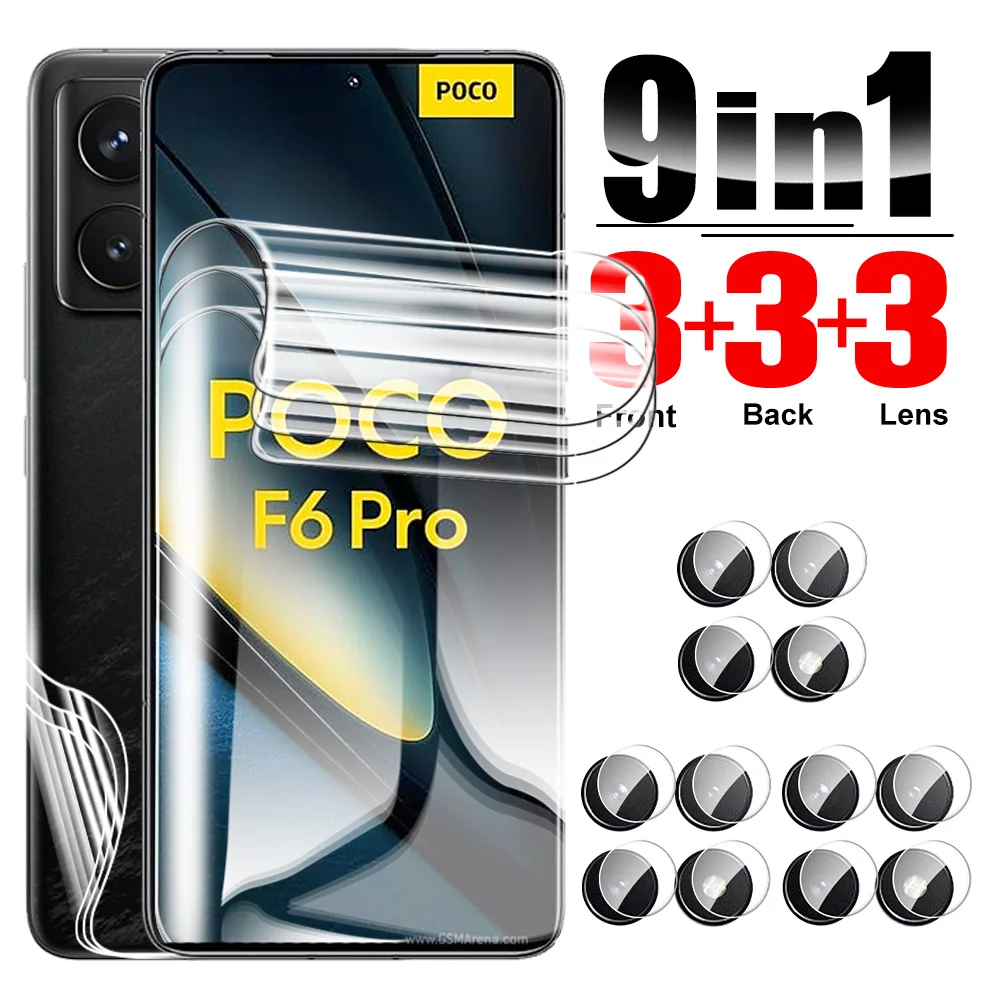 Гидрогелевая пленка 9 в 1, защитная пленка для задней панели Poco F6 Pro 5G, стекло для камеры для Xiaomi poкоф6 poкоф6pro Little X6Pro Pocco F 6