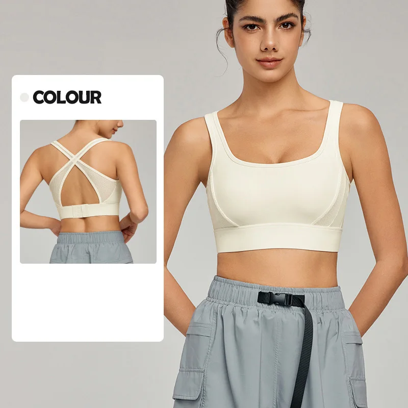 

Women's Sports Vest, Yoga Suit, Tight Fitting, Anti Sagging, Fixed Chest Pad, Beautiful Back, Breathable, Quick Drying Underwear