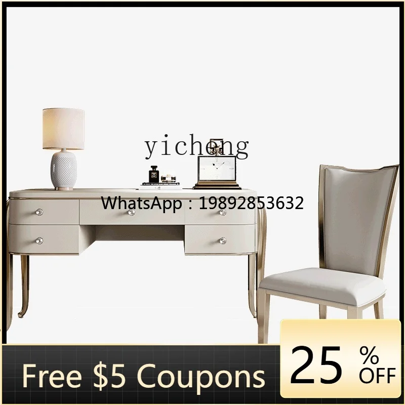 Z1 French Light Lux…