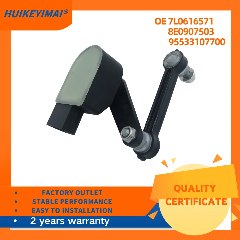

7L0616571 8E0907503 95533107700 Height Level Control Sensor For Audi Q7 for Cayenne for Touareg