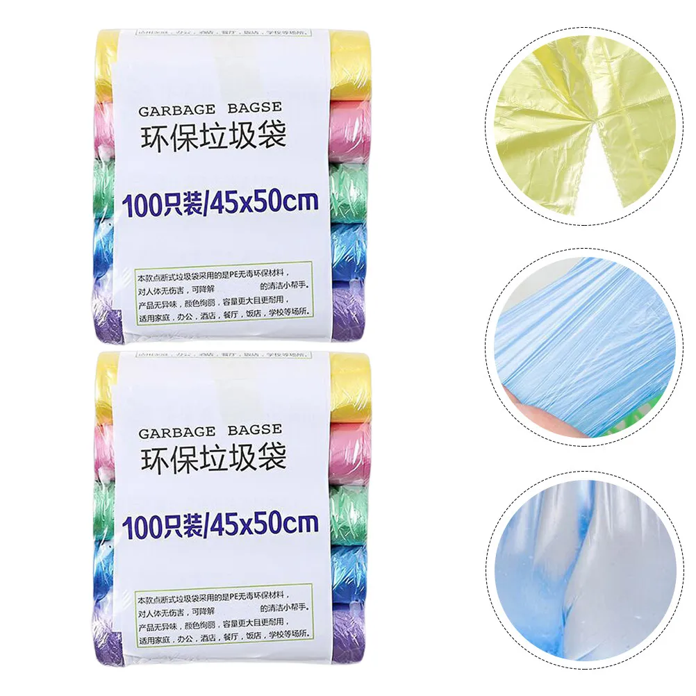 200 Counts Colorful Garbage Bags High Quality Pe Material Large Capacity for Kitchen Car Office Bedroom Wastebasket Liners Trash
