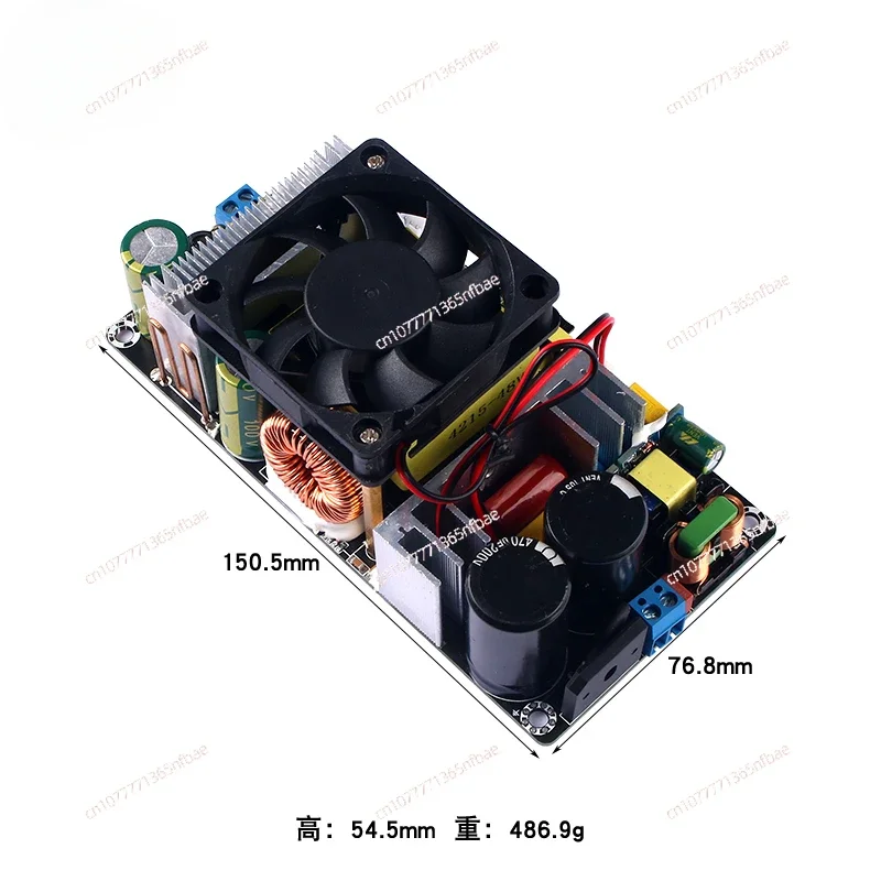 Constant Current Adjustable Power Supply Module 12V24V36V48V Analog Current Regulation