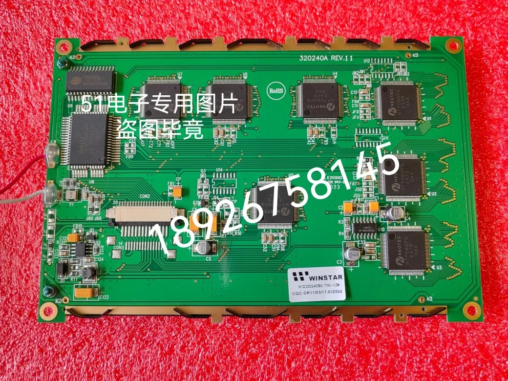 

WG320240B0-TMI-VZ #LCD 320240A REV. II Display 320240