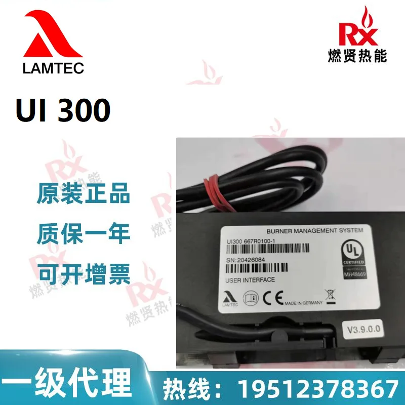 

2025 Германия Контроллер Lamtek LAMTEC UI300 667R0100-1 20, оригинальный, новый, в наличии