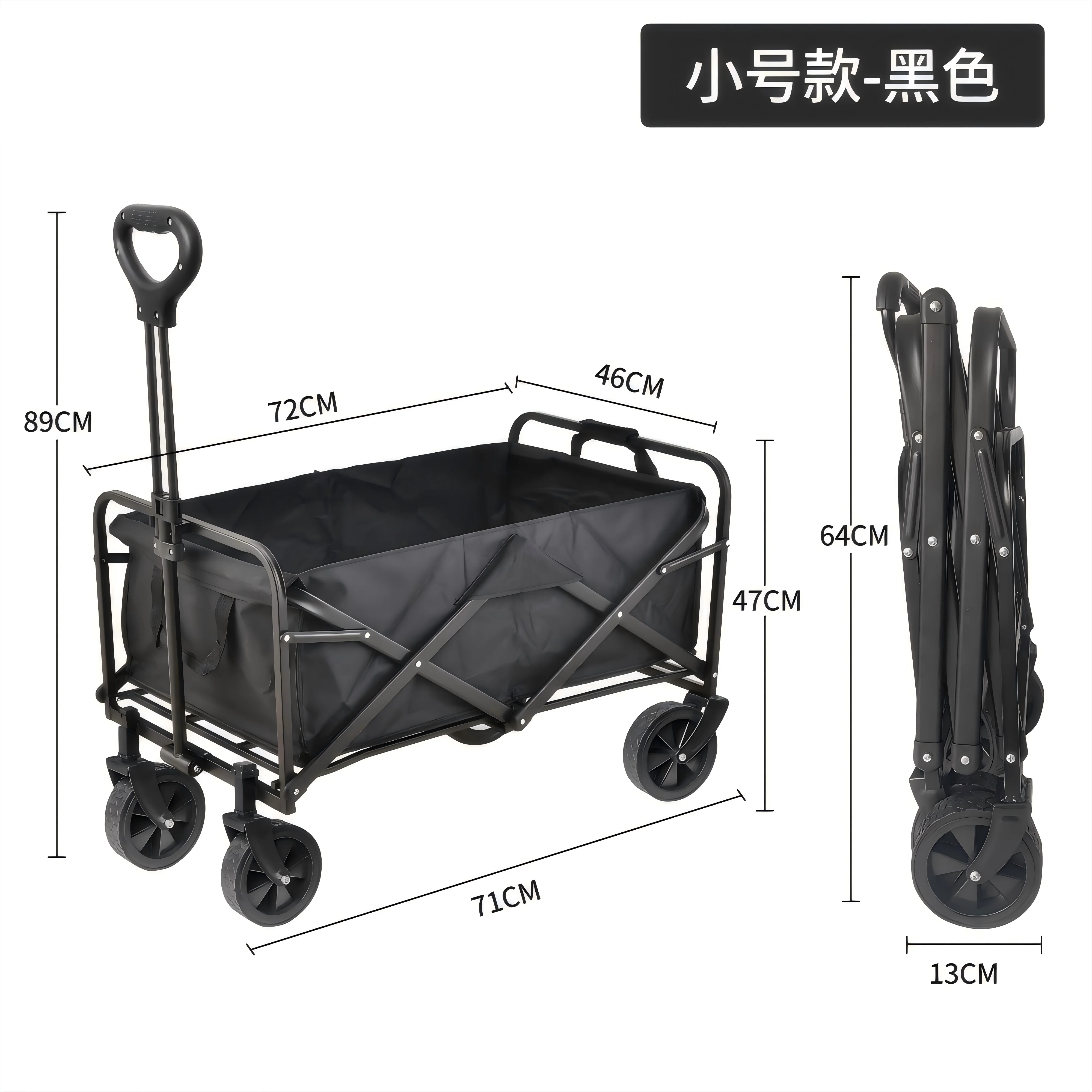 Collapsible wagon Portable garden picnic cart Four-wheel folding campervan with handling outdoor and travel trails to carry