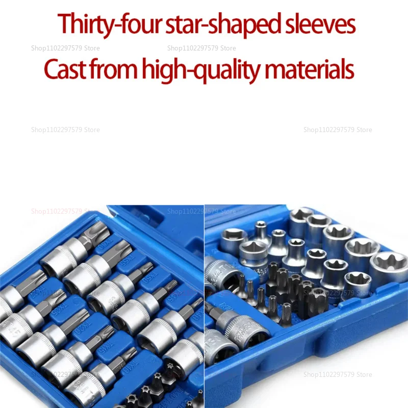 34 قطعة مآخذ توركس ستار ومجموعة بت مع صندوق تخزين لقم الأمن الإلكتروني محرك أداة محمولة لتفكيك إلكترونيات السيارات #2