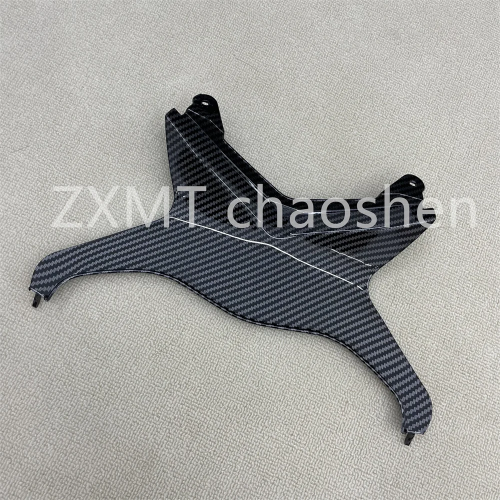 ABS Motorcycle fairing is suitable for the rear middle plate of Ninja ZX-6R 636 with carbon fiber paint from 2009 to 2018.