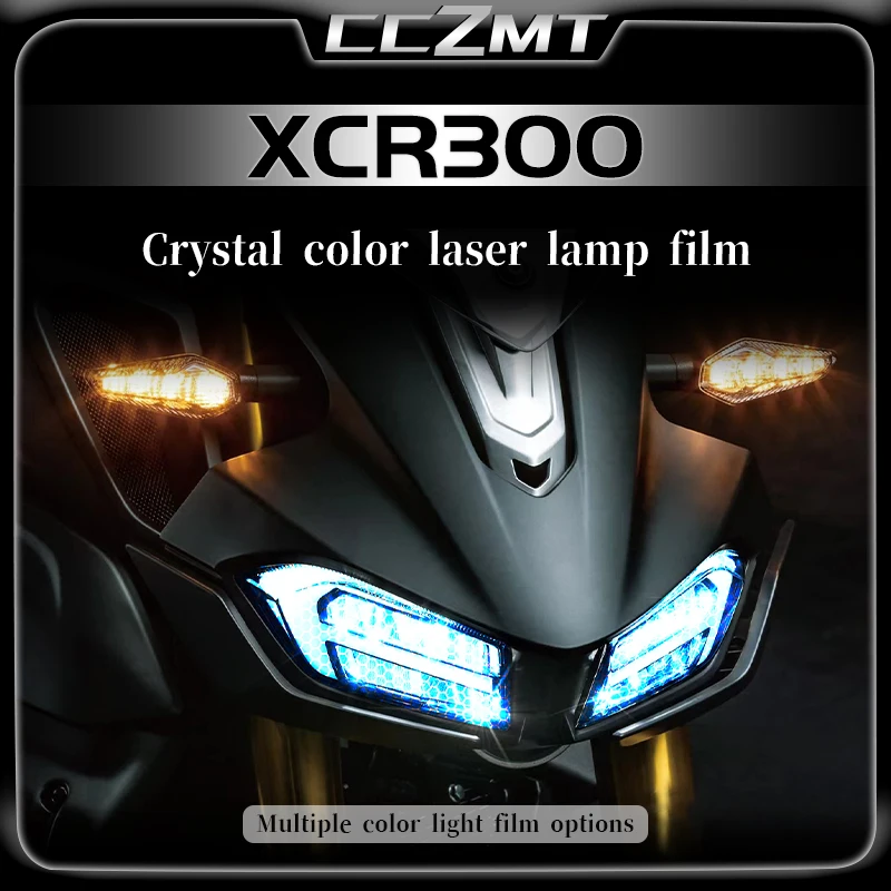 

For HAOJUE XCR300 lamp film smoked black transparent protective film honeycomb laser lamp film modification