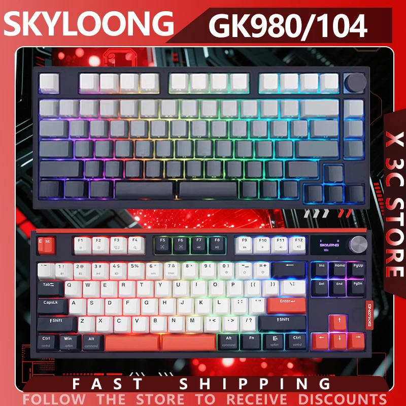 

Skyloong GK75 GK104 GK980 Механическая клавиатура Магнитный переключатель 8K Колпачки клавиш из ПБТ с возможностью горячей замены Проводная игровая клавиатура с низкой задержкой ПК