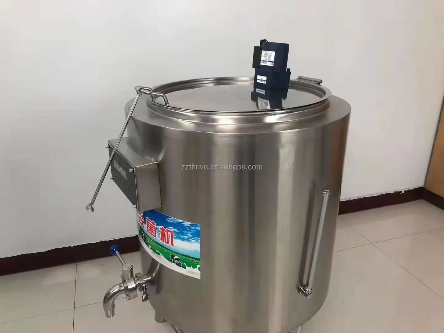 Mini vacuum pasteurizer machine/High pressure milk pasteurizer/pasteurized milk filling machine for small shop