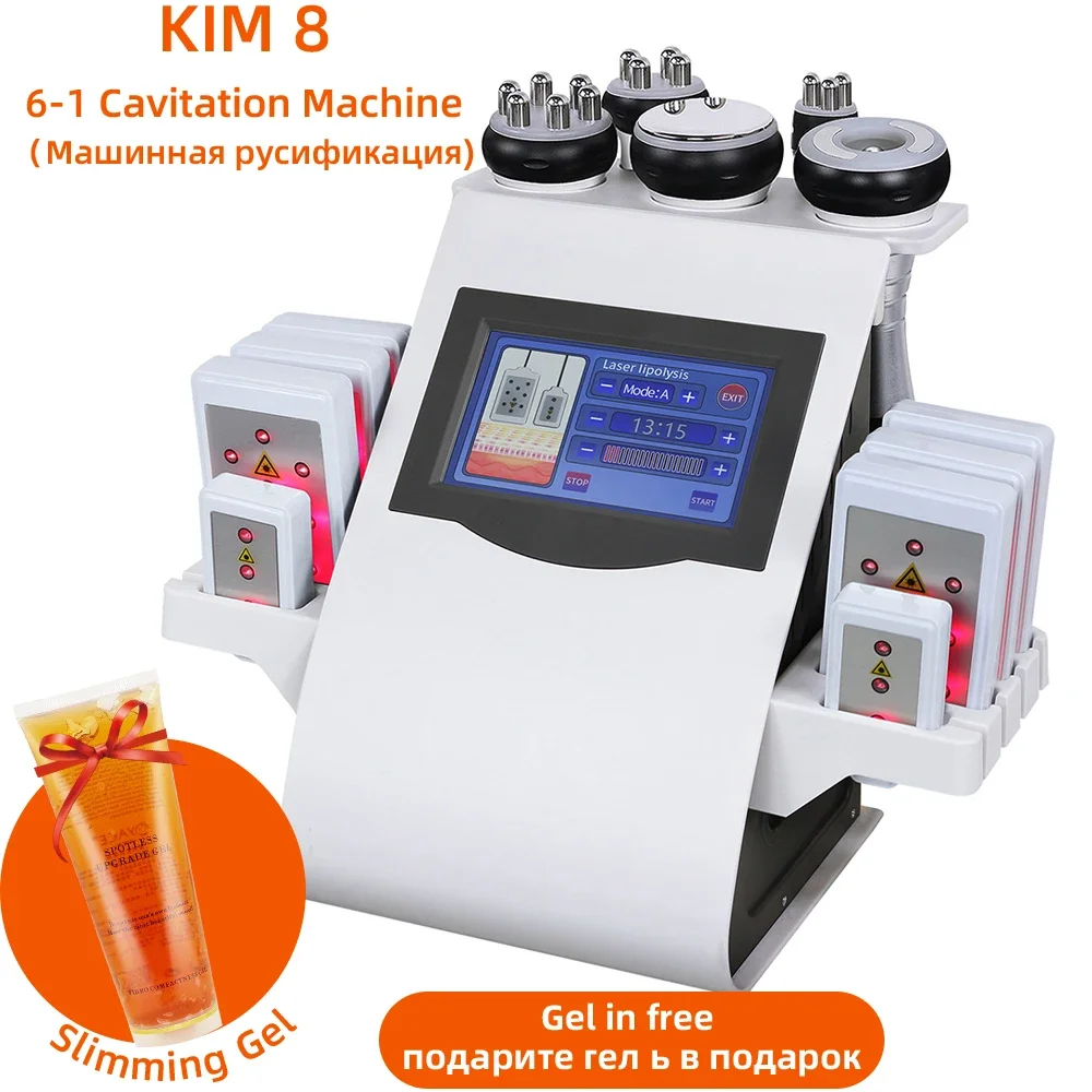 6 in 1 40K Ultrasonic Vacuolar Vacuum Cavitation System Type Weight Loss Fat Suction Shaping Slimming Machine Eight Gaskets