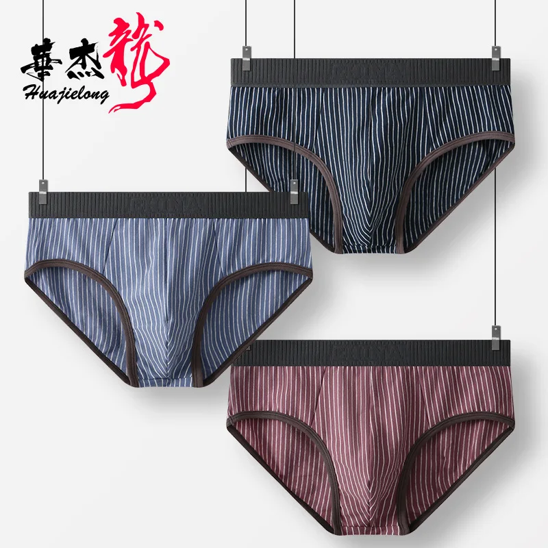 Striped Men's U Convex Pouch Underwear for Young Slim Fit Brief Pants Youth Cotton Home Underpants Boy Plus Size Bottom Lingerie