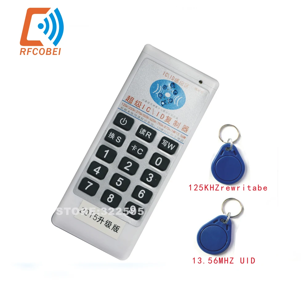 Rfid Access Card Writer 125khz ID Reader 13.56mhz Duplicator For Access Control Card Duplication