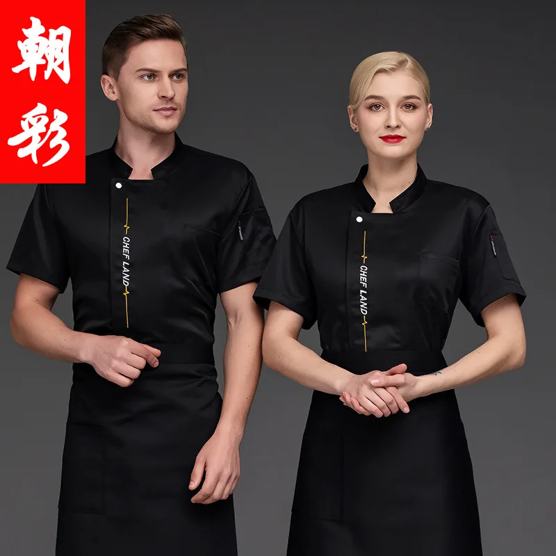 Steamed Stuffed Bun Chef Overalls Summer Short-Sleeved Workwear Uniform New Restaurant Club Kitchen Cooking Clothing Canteen Clo