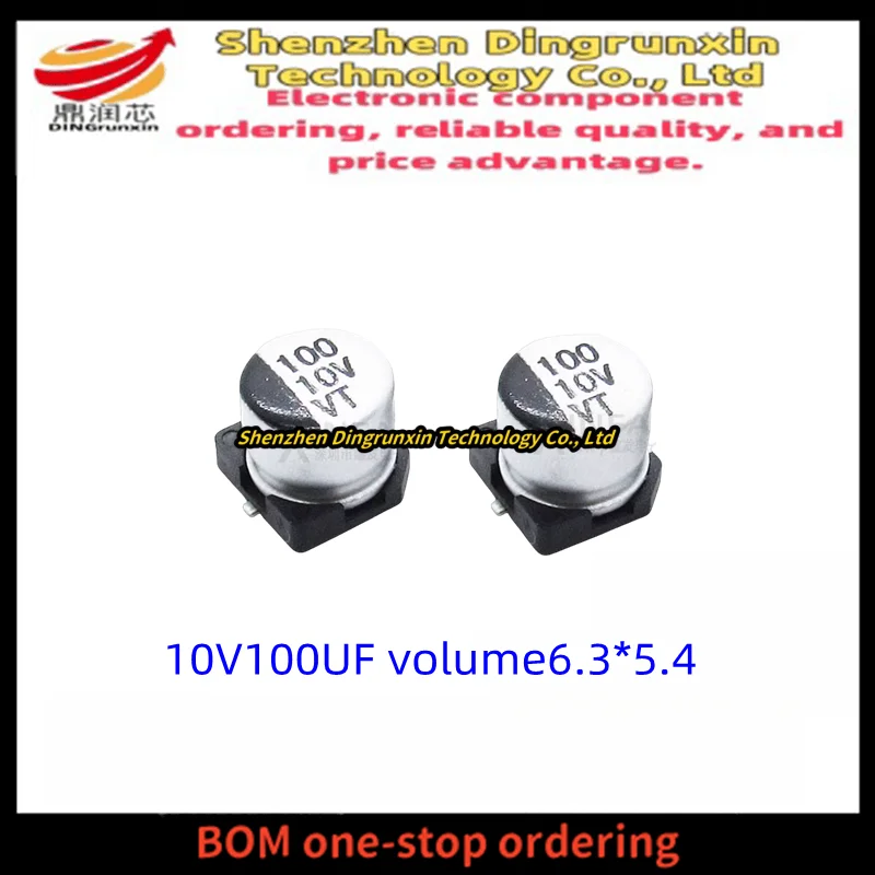 SMD Aluminum Electrolytic Capacitor 10V100UF Volume 6.3 * 5.4 100UF/10V SMD Electrolytic Capacitor