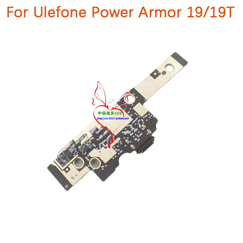New Original Ulefone Power Armor 19 Armor 19T USB Board Base Charging Charge Port Board Accessories For Ulefone Power Armor 19T