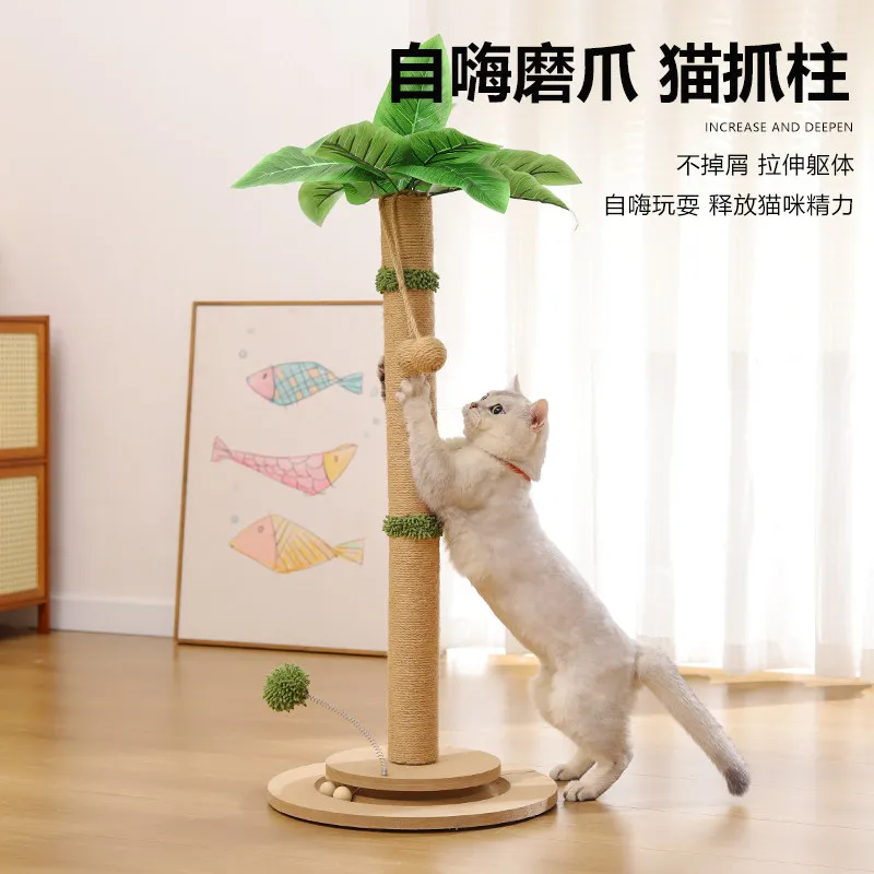 The scratching post sisal rope is wear-resistant, non-grabbing and debris can be used in all seasons