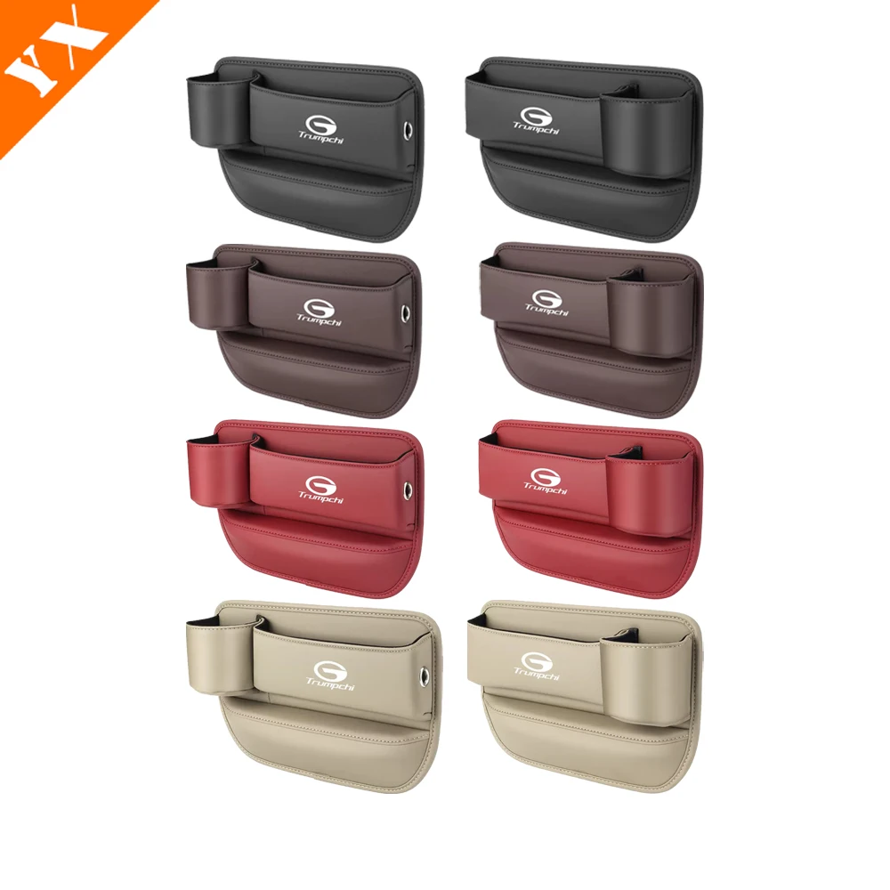 For Trumpchi GAC GS8 2023-2024 Accessories Car Front Seat Left Right Slit Organize Storage Box Pocket Storage Decorative Box