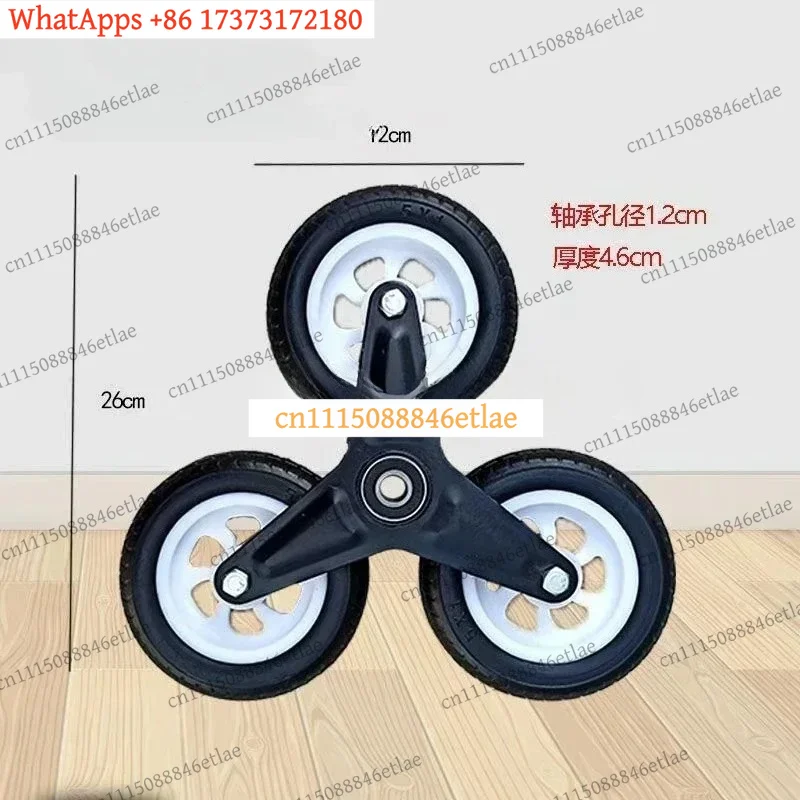 Six-Wheel Rubber Shopping Cart, Portable Folding Stair Climbing Trolley with Van Wheels, Universal Heavy Duty Hand Truck