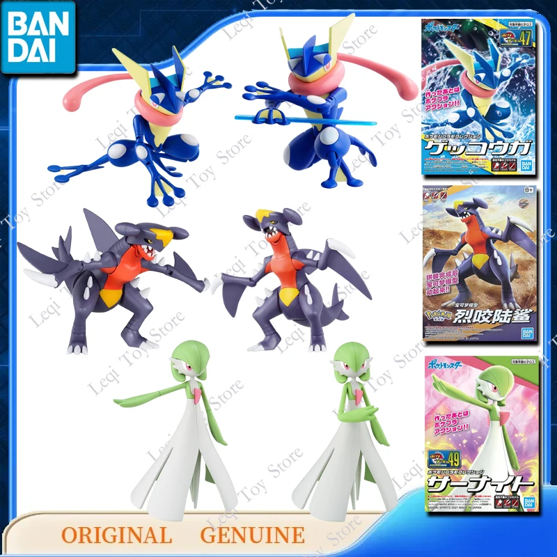 ของแท้จาก Bandai ฟิกเกอร์สะสม POKEMON อาร์มารูจ เลขที่ 47 48 49 53 54 55 56 57 58 ของเล่นแอคชั่นอนิเมะ ของขวัญสำหรับเด็ก โมเดลประกอบ ของตกแต่ง
