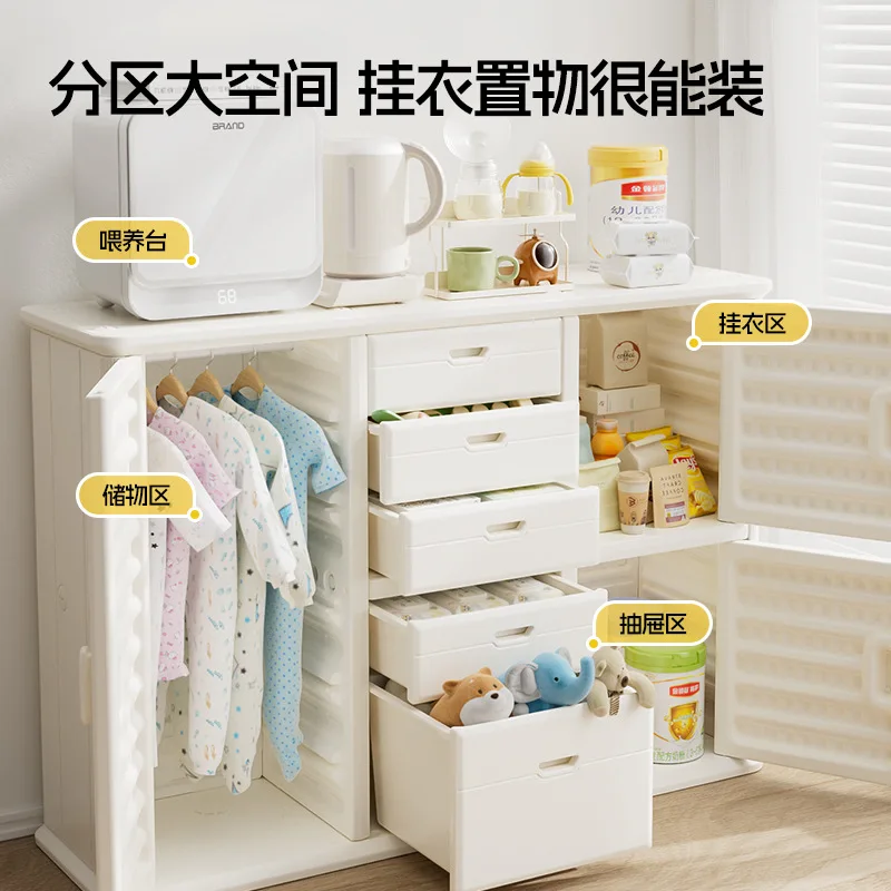 아기 식탁 옆 플라스틱 이동식 코너 수납장 컵보드 랙  - Kids Toys Drawers 리뷰 및 가격