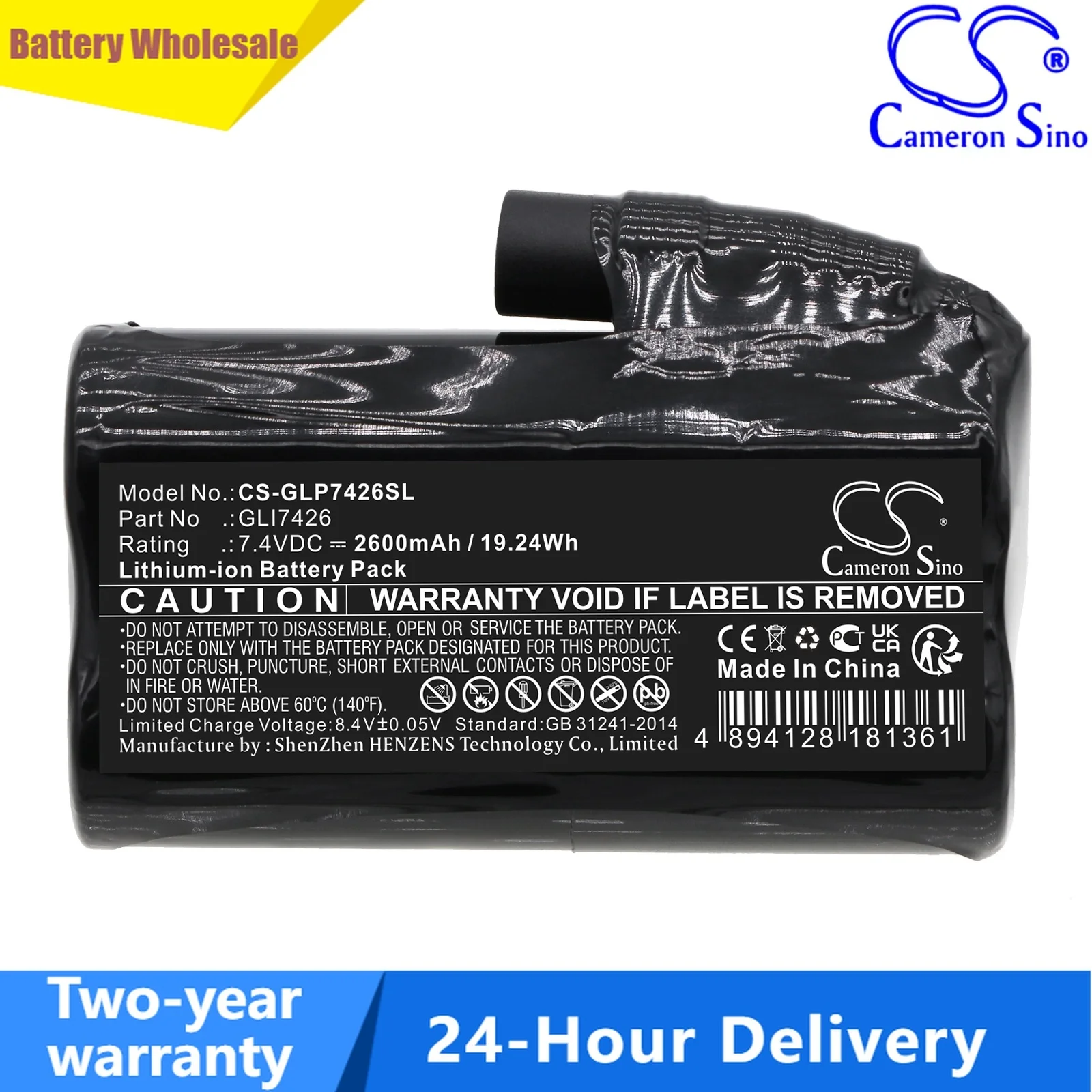 Cameron Sino 7.4V 2600mAh Heated Clothes Battery GLI7426 for Glovii Heated Sweatshirt, Pant +TOOL