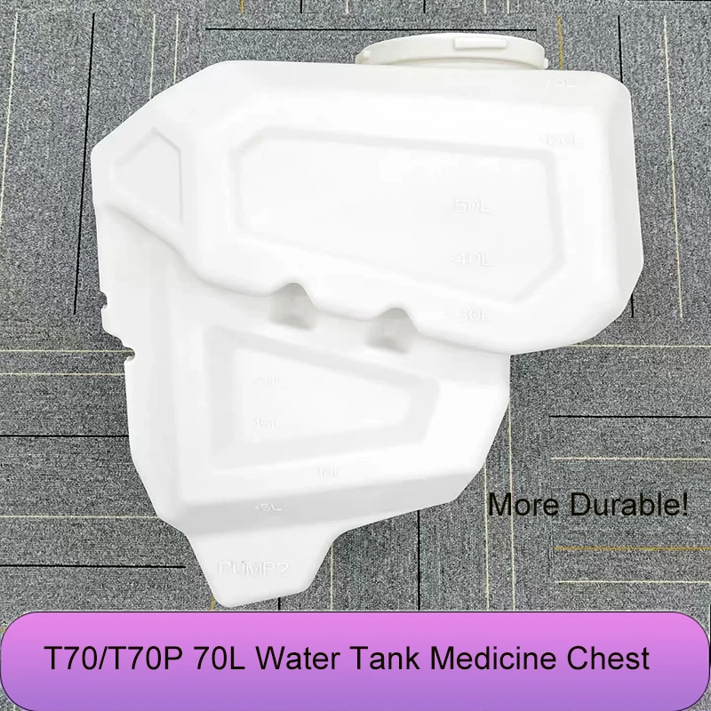 

Сельскохозяйственный дрон T70/T70P: бак для воды 70 л, отсек для химикатов для дронов DJI Argas для защиты растений, аксессуары, запчасти для ремонта