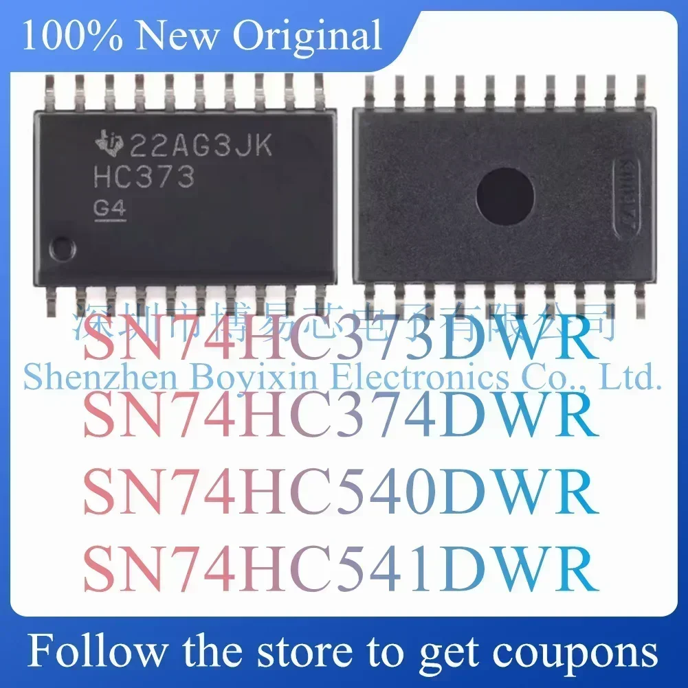 

SN74HC373DWR SN74HC374DWR SN74HC541DWR SN74HC540DWR Standard version