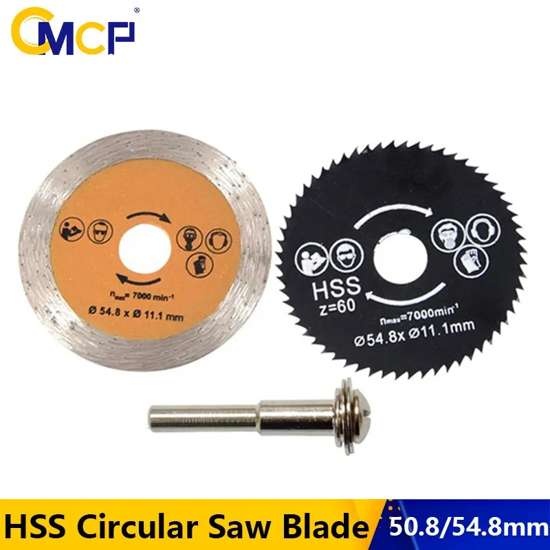 CMCP HSS brzeszczot do piły tarczowej narzędzia obrotowe 50.8/54.8mm 30/44/60T tarcza tnąca do elektronarzędzi Dremel do cięcia metalu