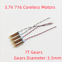 Children's Toys Foldable Drone New Version 716 7T E88 Pro RC Quadcopter Spare Parts CW CCW Motors Engine Motor Seat Spare Parts