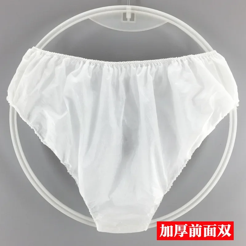 Non Woven Fabric Breathable Disposable Panties Unisex Business Trips Hotel Spa Wash-Free Briefs Menstruation Underwear