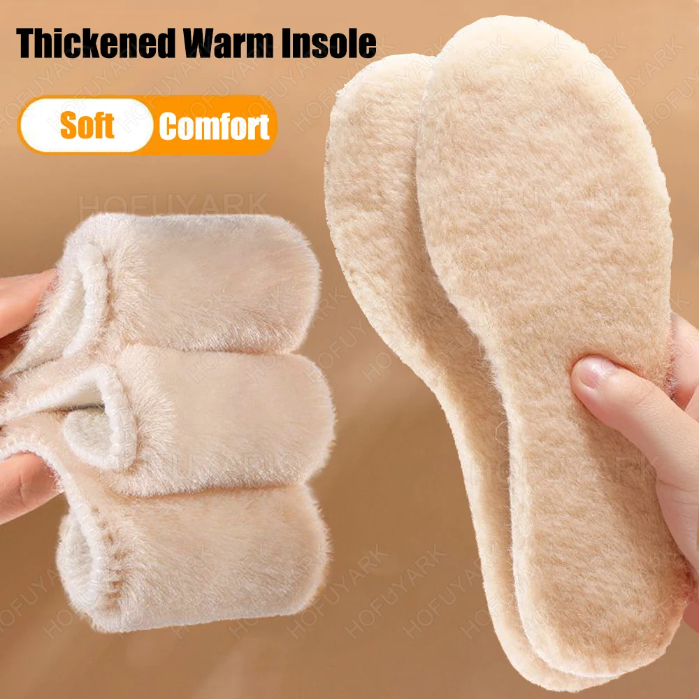 

1Pair/2Pairs Fake Wool Fur Insoles for Man Woman Feet Warmer Winter Warm Insoles for Shoes Insert Soft Comfort Sole for Boots