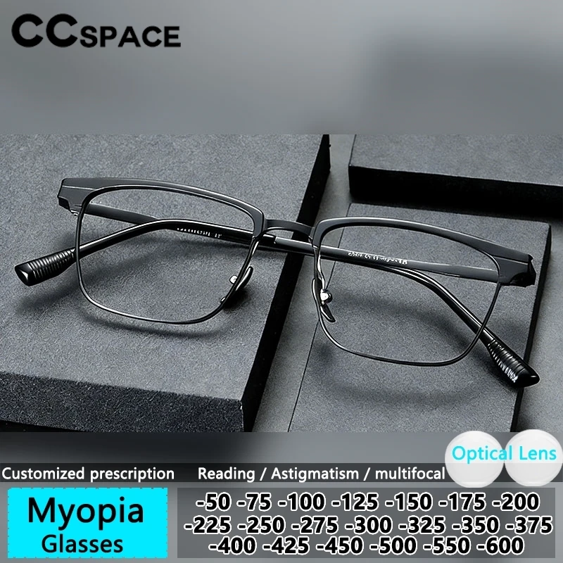 

Мужские очки CCspace, прямоугольные очки по рецепту, мужские очки для близорукости, оправы для очков из алюминия и магния 315285