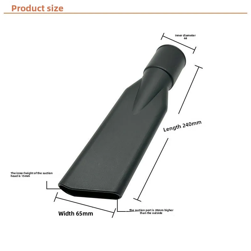 44mm industrial vacuum cleaner tool, thickened flat suction nozzle, dust removal vacuum cleaner accessories