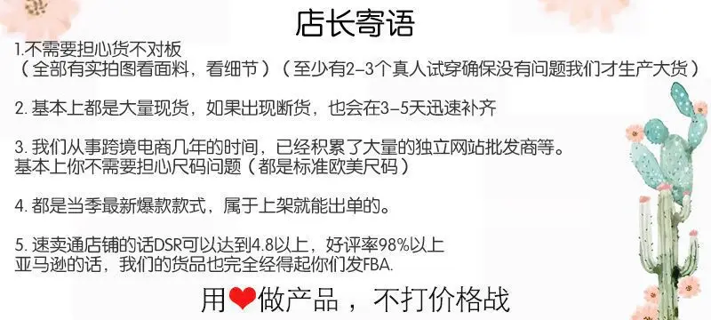 Seksowna damska sukienka wieczorowa bez rękawów z brokatem, nowa