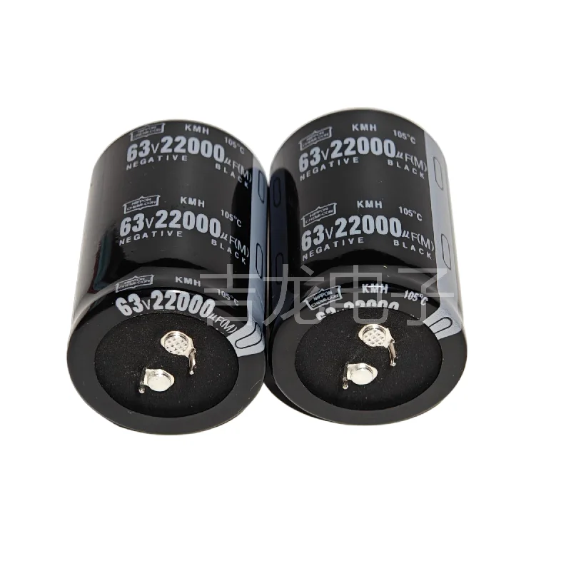 1pcs New 35V10000UF 50V10000UF Audio Equipment 63V10000UF 80V10000UF Audio Amplifier Power Supply 100V10000UF Horn Capacitor
