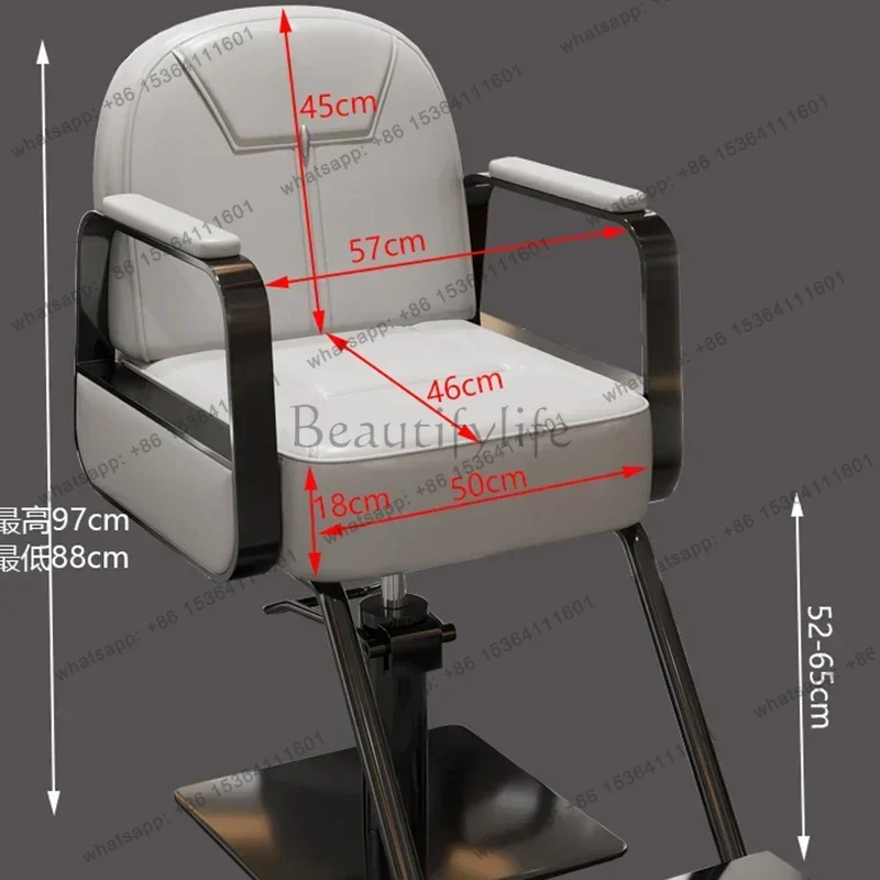 LSModern Elegant Barber Chair Swivel Inox Design Professional Salon Chair Height Modern Sillas De Barberia Barber Accessories