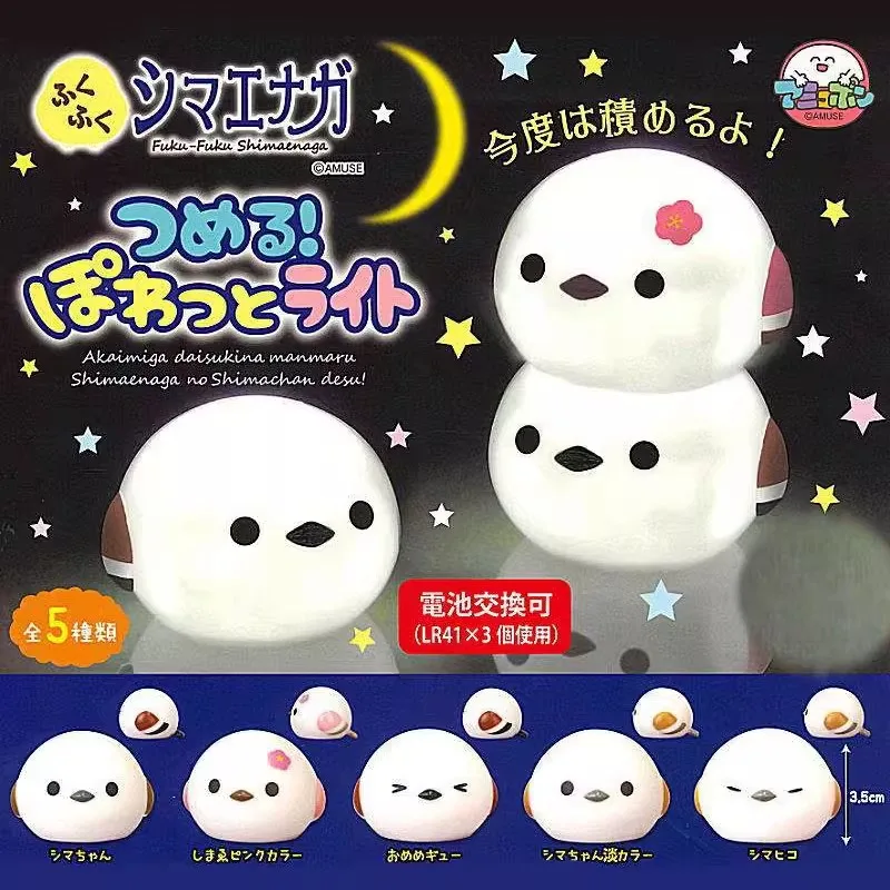 

Kawaii Gashapon фигурка Cute круглая светящаяся птица Hokkaido Серебряная горловина Fufu Tit Ночная лампа светильник капсульные игрушки аниме фигурка подарок