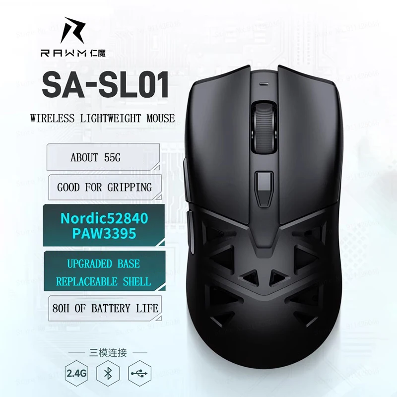 Rawm Sa-sl01 Wireless Tri-mode Gaming Mouse Paw3395 Lightweight Hot-swappable Long Endurance 4k Rate Mouse Computer Peripherals