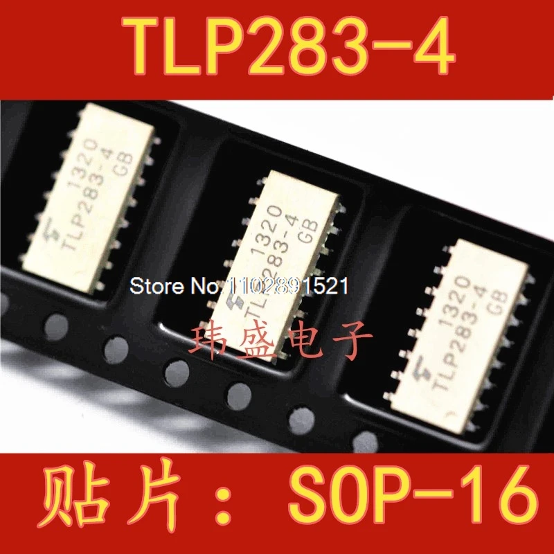 (10 TEILE/LOS) TLP283-4 TLP283-4GB SOP16