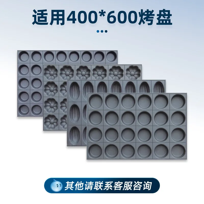Cake Desktop  filling machine Automatic grouting machine Chiffon sponge  baking pan Commercial  machine