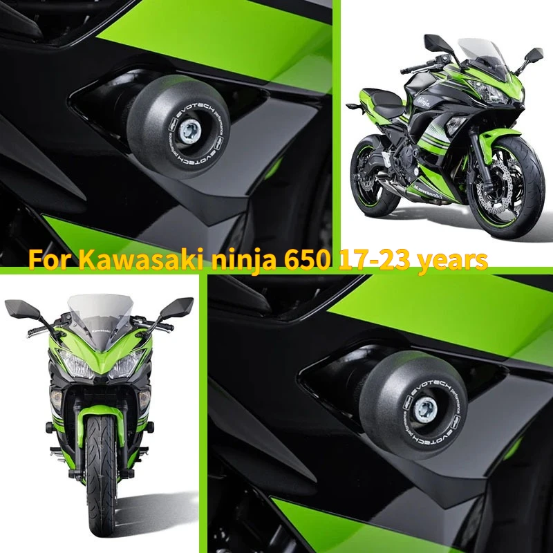 

For Kawasaki Ninja650 17-23 Years Motorcycle Modification Anti-drop Ball EP Anti-drop Glue Floor Protection Accessories