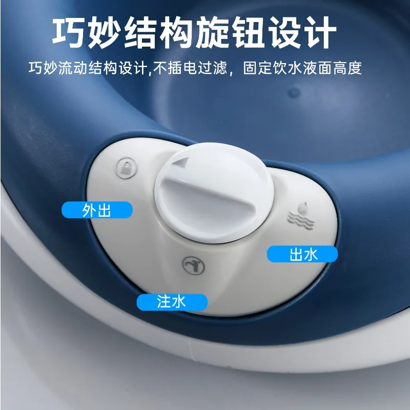 Auto‑Refill Floating Pet Water Bowl, Splash‑Proof No‑Wet‑Mouth Drinking Basin for Dogs Cats Daily Pet Feeding Supplies