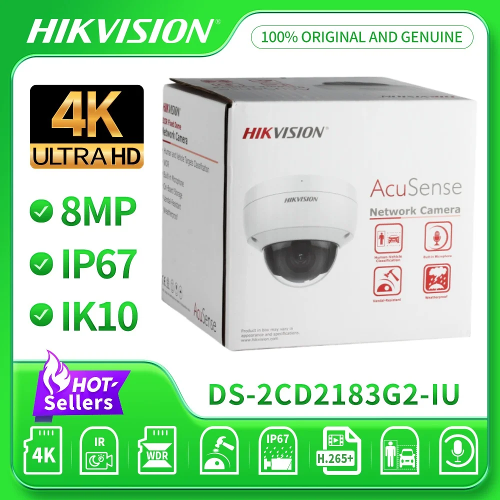 Hikvision DS-2CD218… - image