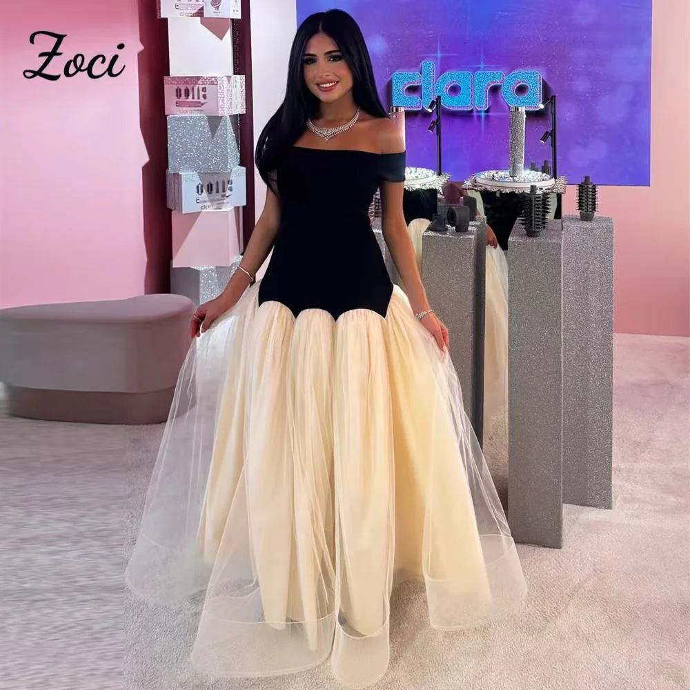 Zoci 2026 Boat Neck… - image