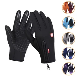 Winter Warm Touchscreen Men's Gloves Sports Fishing Water-Repellent Skiing Army Biker Snowboard Skis Skid Zipper Ladies Gloves
